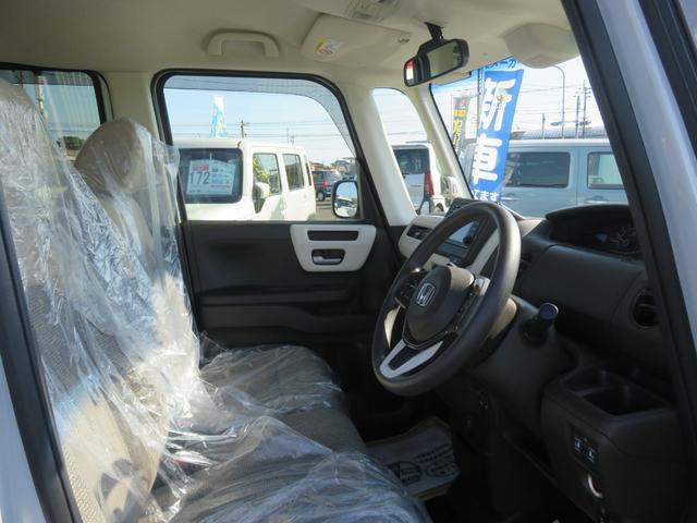 Ｎ－ＢＯＸ Ｌ　ディスププレイオーディオ・リアカメラ・Ｂｌｕｅｔｏｏｔｈ・ＥＴＣ・両側電動・禁煙車（20枚目）