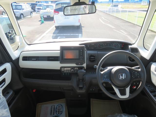 Ｎ－ＢＯＸ Ｌ　ディスププレイオーディオ・リアカメラ・Ｂｌｕｅｔｏｏｔｈ・ＥＴＣ・両側電動・禁煙車（22枚目）