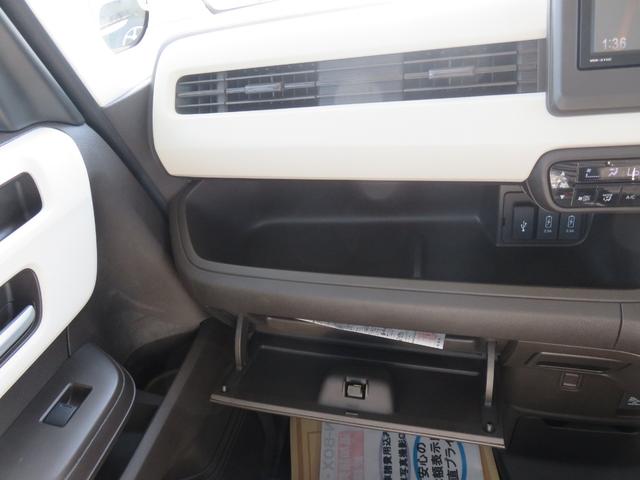 Ｎ－ＢＯＸ Ｌ　ディスププレイオーディオ・リアカメラ・Ｂｌｕｅｔｏｏｔｈ・ＥＴＣ・両側電動・禁煙車（23枚目）