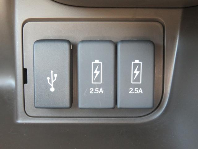 Ｎ－ＢＯＸ Ｌ　ディスププレイオーディオ・リアカメラ・Ｂｌｕｅｔｏｏｔｈ・ＥＴＣ・両側電動・禁煙車（24枚目）