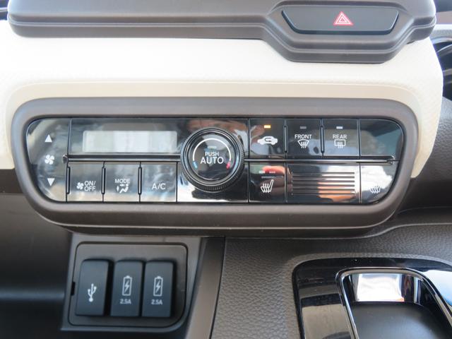 Ｎ－ＢＯＸ Ｌ　ディスププレイオーディオ・リアカメラ・Ｂｌｕｅｔｏｏｔｈ・ＥＴＣ・両側電動・禁煙車（27枚目）