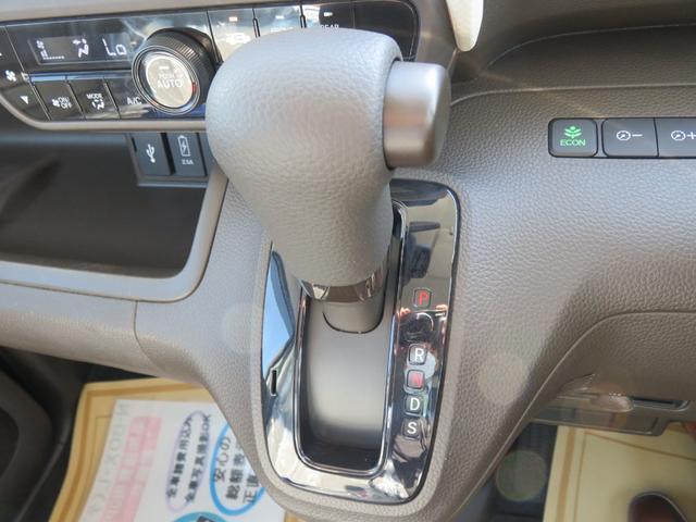 Ｎ－ＢＯＸ Ｌ　ディスププレイオーディオ・リアカメラ・Ｂｌｕｅｔｏｏｔｈ・ＥＴＣ・両側電動・禁煙車（28枚目）