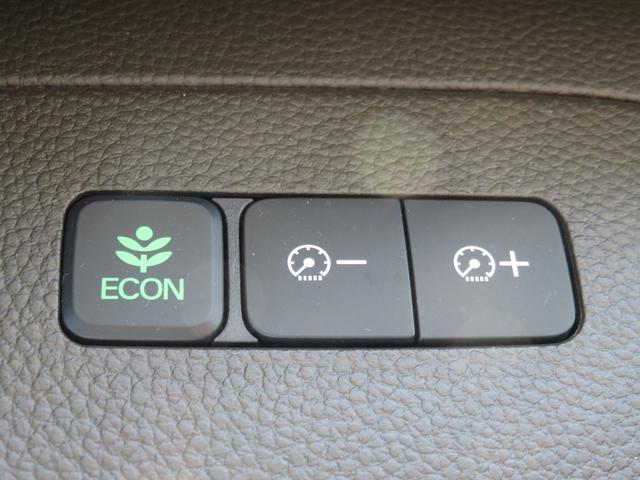 Ｎ－ＢＯＸ Ｌ　ディスププレイオーディオ・リアカメラ・Ｂｌｕｅｔｏｏｔｈ・ＥＴＣ・両側電動・禁煙車（29枚目）