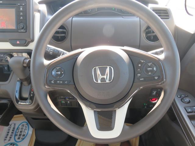 Ｎ－ＢＯＸ Ｌ　ディスププレイオーディオ・リアカメラ・Ｂｌｕｅｔｏｏｔｈ・ＥＴＣ・両側電動・禁煙車（34枚目）