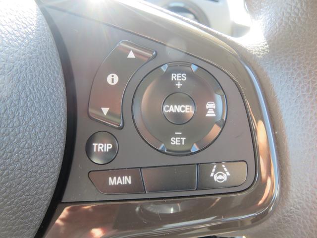 Ｎ－ＢＯＸ Ｌ　ディスププレイオーディオ・リアカメラ・Ｂｌｕｅｔｏｏｔｈ・ＥＴＣ・両側電動・禁煙車（36枚目）