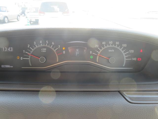 Ｎ－ＢＯＸ Ｌ　ディスププレイオーディオ・リアカメラ・Ｂｌｕｅｔｏｏｔｈ・ＥＴＣ・両側電動・禁煙車（39枚目）