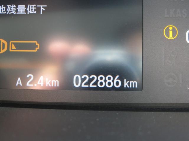 Ｎ－ＢＯＸ Ｌ　ディスププレイオーディオ・リアカメラ・Ｂｌｕｅｔｏｏｔｈ・ＥＴＣ・両側電動・禁煙車（40枚目）