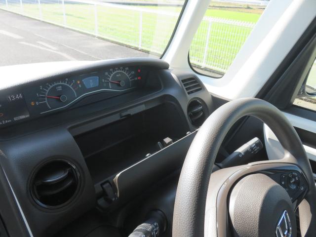 Ｎ－ＢＯＸ Ｌ　ディスププレイオーディオ・リアカメラ・Ｂｌｕｅｔｏｏｔｈ・ＥＴＣ・両側電動・禁煙車（41枚目）
