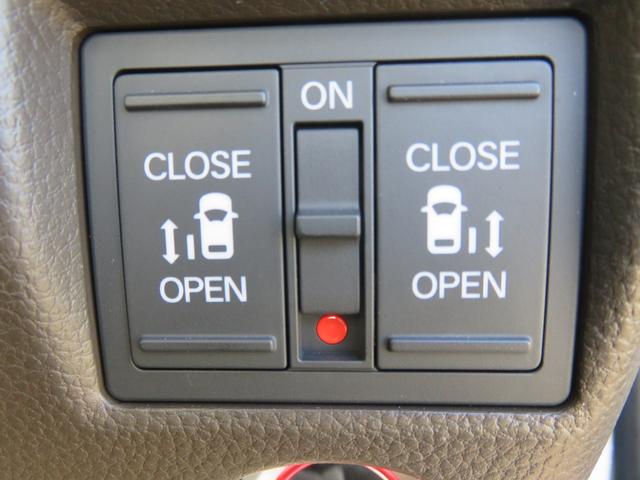 Ｎ－ＢＯＸ Ｌ　ディスププレイオーディオ・リアカメラ・Ｂｌｕｅｔｏｏｔｈ・ＥＴＣ・両側電動・禁煙車（43枚目）