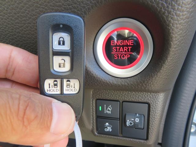 Ｎ－ＢＯＸ Ｌ　ディスププレイオーディオ・リアカメラ・Ｂｌｕｅｔｏｏｔｈ・ＥＴＣ・両側電動・禁煙車（44枚目）