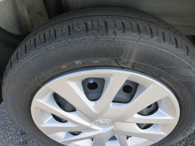 Ｎ－ＢＯＸ Ｌ　ディスププレイオーディオ・リアカメラ・Ｂｌｕｅｔｏｏｔｈ・ＥＴＣ・両側電動・禁煙車（48枚目）