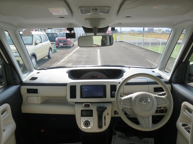 ムーヴキャンバス X SAIII ・ナビ・TV・両側電動スライド・リアカメラ・ETC・禁煙車(22枚目)