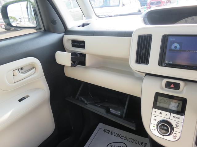 ムーヴキャンバス X SAIII ・ナビ・TV・両側電動スライド・リアカメラ・ETC・禁煙車(24枚目)