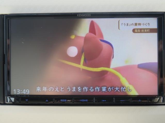 ムーヴキャンバス X SAIII ・ナビ・TV・両側電動スライド・リアカメラ・ETC・禁煙車(25枚目)