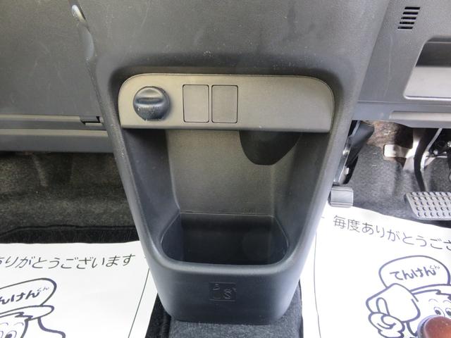 ムーヴキャンバス X SAIII ・ナビ・TV・両側電動スライド・リアカメラ・ETC・禁煙車(31枚目)