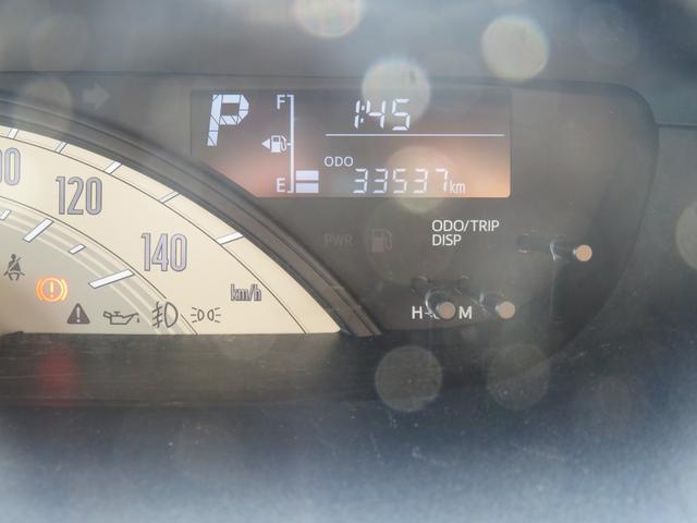 ムーヴキャンバス X SAIII ・ナビ・TV・両側電動スライド・リアカメラ・ETC・禁煙車(36枚目)