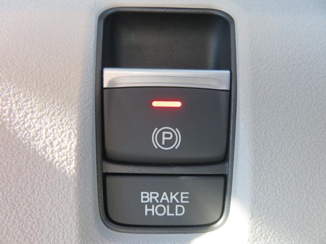 Ｎ－ＢＯＸ ファッションスタイル　純正ディスプレイオーディオ・両側電動スライド・リアカメラ・禁煙（29枚目）