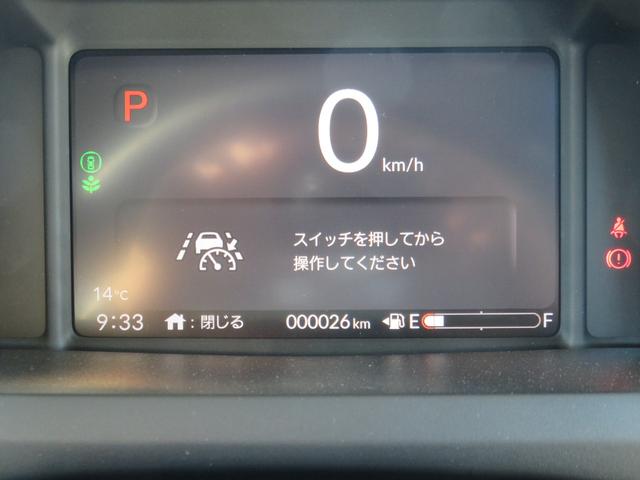 Ｎ－ＢＯＸ ファッションスタイル　純正ディスプレイオーディオ・両側電動スライド・リアカメラ・禁煙（35枚目）