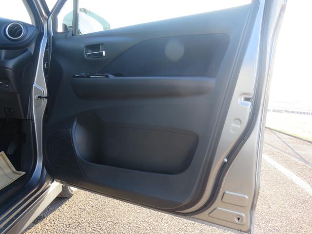 ｅＫクロス Ｇ　・ナビ・ＴＶ・Ｂｌｕｅｔｏｏｔｈ・シートヒーター・禁煙車（22枚目）