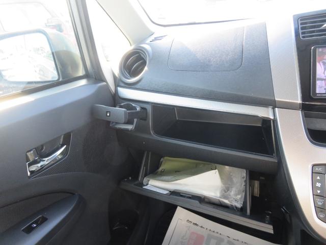 ムーヴ カスタム XスマートセレクションSA ・ナビ・TV・CD・禁煙車(25枚目)