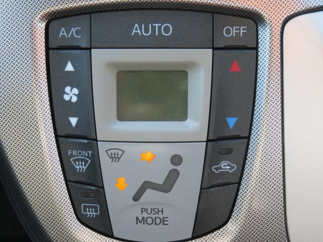 ムーヴ カスタム XスマートセレクションSA ・ナビ・TV・CD・禁煙車(28枚目)