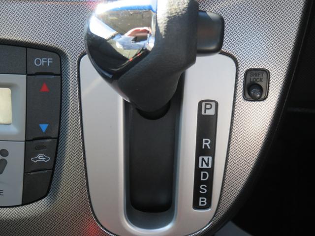 ムーヴ カスタム XスマートセレクションSA ・ナビ・TV・CD・禁煙車(29枚目)