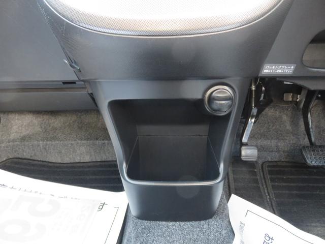 ムーヴ カスタム XスマートセレクションSA ・ナビ・TV・CD・禁煙車(30枚目)