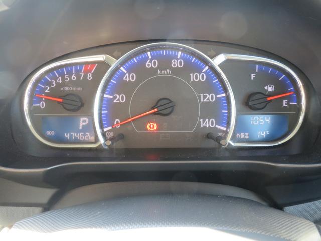 ムーヴ カスタム XスマートセレクションSA ・ナビ・TV・CD・禁煙車(34枚目)