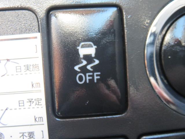 ムーヴ カスタム XスマートセレクションSA ・ナビ・TV・CD・禁煙車(37枚目)