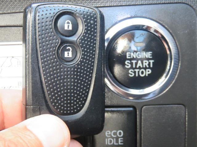 ムーヴ カスタム XスマートセレクションSA ・ナビ・TV・CD・禁煙車(38枚目)