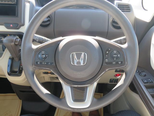 Ｎ－ＢＯＸ Ｇ・Ｌホンダセンシング　禁煙・ＣＤ・ＥＴＣ・片側電動スライドドア（34枚目）