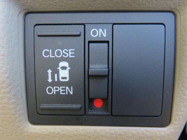 Ｎ－ＢＯＸ Ｇ・Ｌホンダセンシング　禁煙・ＣＤ・ＥＴＣ・片側電動スライドドア（42枚目）