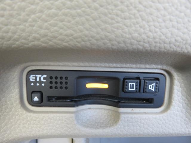 Ｎ－ＢＯＸ Ｇ・Ｌホンダセンシング　禁煙・ＣＤ・ＥＴＣ・片側電動スライドドア（44枚目）