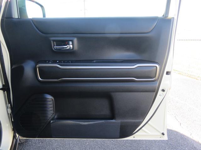 ハスラー ＪスタイルＩＩ　禁煙・ディスプレイオーディオ・ＣＤ・ＤＶＤ・Ｂｌｕｅｔｏｏｔｈ・前後ドラレコ・ＥＴＣ（21枚目）