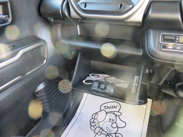 ハスラー ＪスタイルＩＩ　禁煙・ディスプレイオーディオ・ＣＤ・ＤＶＤ・Ｂｌｕｅｔｏｏｔｈ・前後ドラレコ・ＥＴＣ（25枚目）