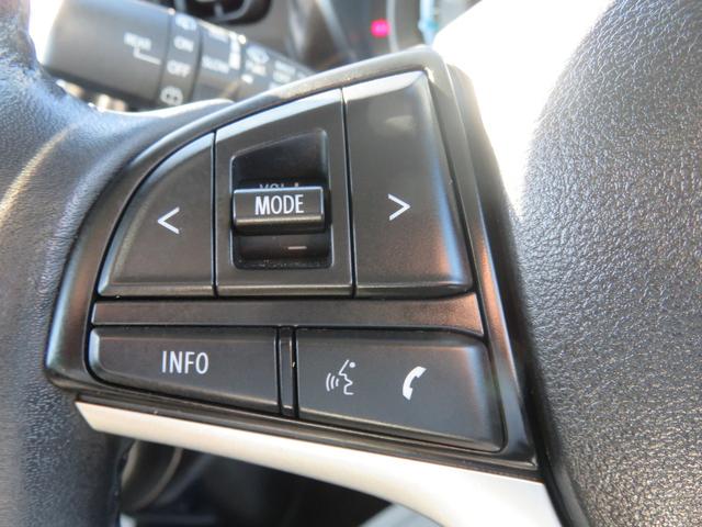 ハスラー ＪスタイルＩＩ　禁煙・ディスプレイオーディオ・ＣＤ・ＤＶＤ・Ｂｌｕｅｔｏｏｔｈ・前後ドラレコ・ＥＴＣ（36枚目）