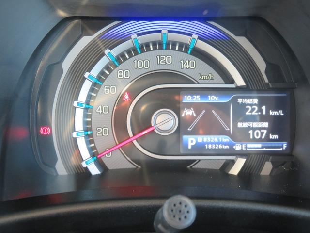 ハスラー ＪスタイルＩＩ　禁煙・ディスプレイオーディオ・ＣＤ・ＤＶＤ・Ｂｌｕｅｔｏｏｔｈ・前後ドラレコ・ＥＴＣ（40枚目）