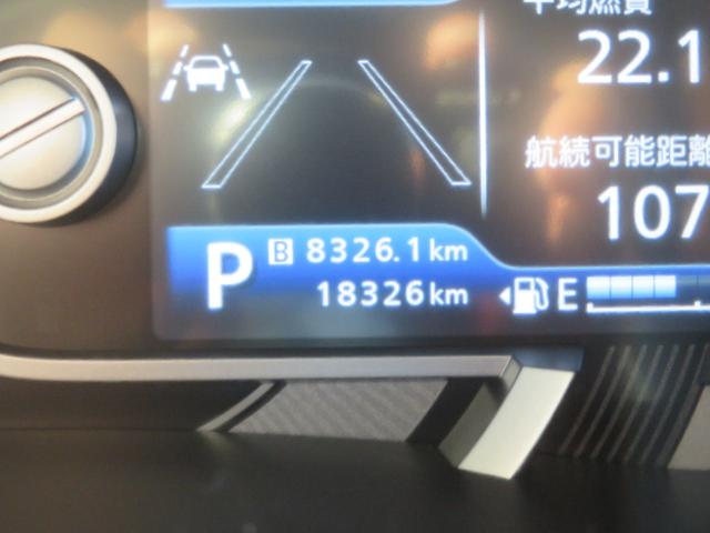 ハスラー ＪスタイルＩＩ　禁煙・ディスプレイオーディオ・ＣＤ・ＤＶＤ・Ｂｌｕｅｔｏｏｔｈ・前後ドラレコ・ＥＴＣ（41枚目）