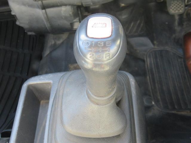 サンバートラック ＴＢ　ＣＤ・５ＭＴ・４ＷＤ・エアコン・パワステ付き（21枚目）