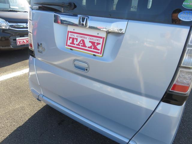 Ｎ－ＢＯＸ＋ Ｇ　・リアカメラ・禁煙車・タイミングチェーン（10枚目）