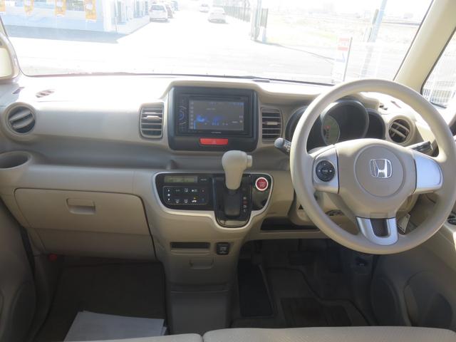 Ｎ－ＢＯＸ＋ Ｇ　・リアカメラ・禁煙車・タイミングチェーン（14枚目）