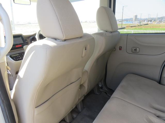 Ｎ－ＢＯＸ＋ Ｇ　・リアカメラ・禁煙車・タイミングチェーン（23枚目）