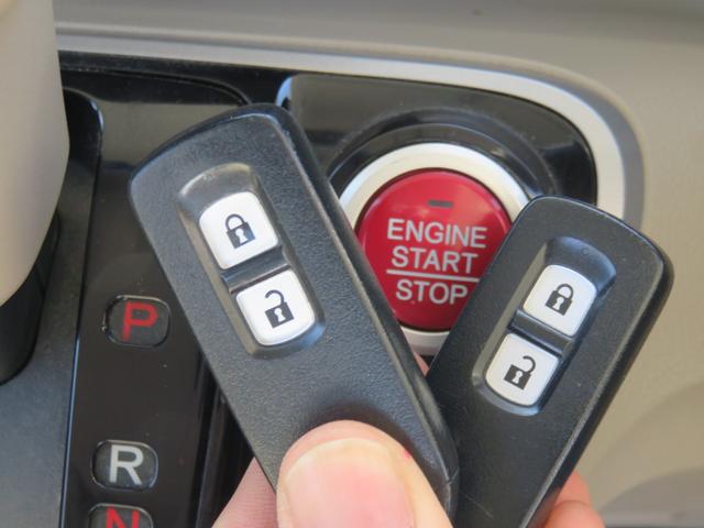 Ｎ－ＢＯＸ＋ Ｇ　・リアカメラ・禁煙車・タイミングチェーン（28枚目）