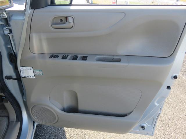 Ｎ－ＢＯＸ＋ Ｇ　・リアカメラ・禁煙車・タイミングチェーン（30枚目）