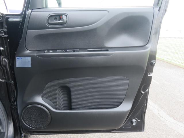 Ｎ－ＢＯＸ Ｇ　ＳＳパッケージ　・ナビ・フルセグＴＶ・ＣＤ・ＤＶＤ・Ｂｌｕｅｔｏｏｔｈ・両側電動スライド・禁煙車・（21枚目）