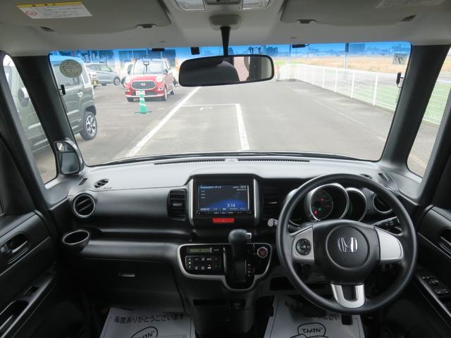 Ｎ－ＢＯＸ Ｇ　ＳＳパッケージ　・ナビ・フルセグＴＶ・ＣＤ・ＤＶＤ・Ｂｌｕｅｔｏｏｔｈ・両側電動スライド・禁煙車・（22枚目）