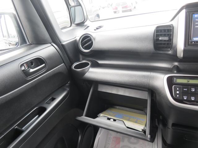 Ｎ－ＢＯＸ Ｇ　ＳＳパッケージ　・ナビ・フルセグＴＶ・ＣＤ・ＤＶＤ・Ｂｌｕｅｔｏｏｔｈ・両側電動スライド・禁煙車・（23枚目）