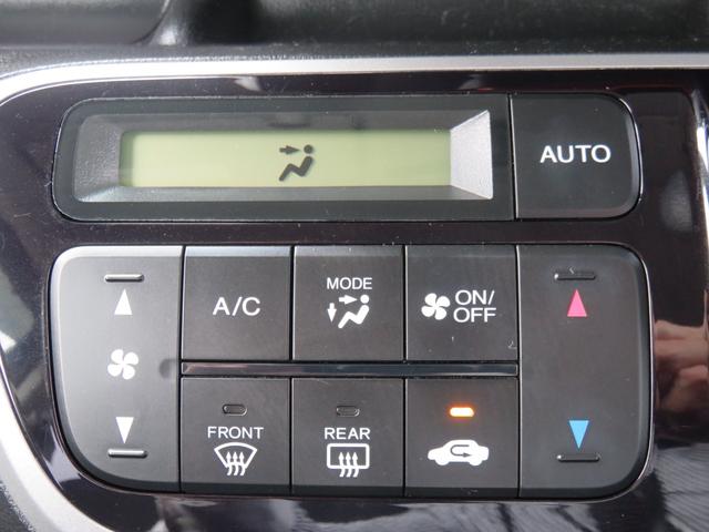 Ｎ－ＢＯＸ Ｇ　ＳＳパッケージ　・ナビ・フルセグＴＶ・ＣＤ・ＤＶＤ・Ｂｌｕｅｔｏｏｔｈ・両側電動スライド・禁煙車・（27枚目）