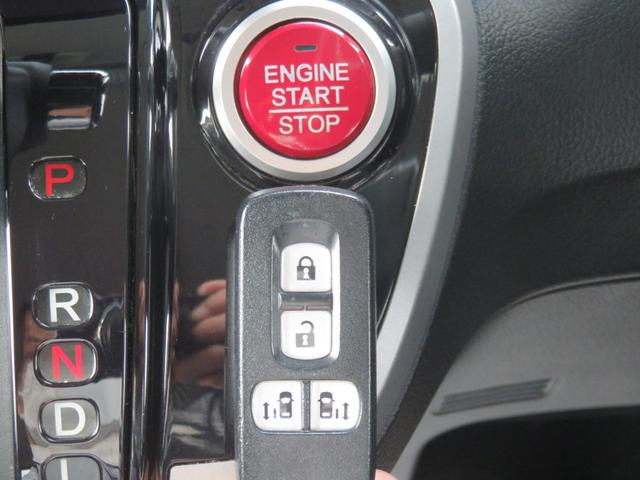 Ｎ－ＢＯＸ Ｇ　ＳＳパッケージ　・ナビ・フルセグＴＶ・ＣＤ・ＤＶＤ・Ｂｌｕｅｔｏｏｔｈ・両側電動スライド・禁煙車・（28枚目）