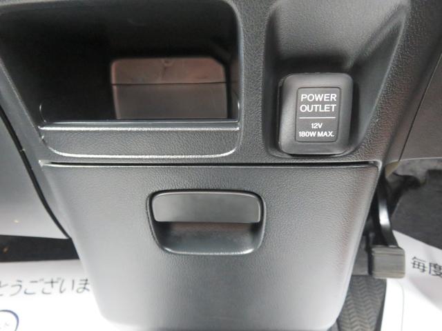 Ｎ－ＢＯＸ Ｇ　ＳＳパッケージ　・ナビ・フルセグＴＶ・ＣＤ・ＤＶＤ・Ｂｌｕｅｔｏｏｔｈ・両側電動スライド・禁煙車・（30枚目）